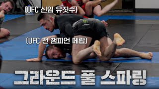 🇺🇸 유짓수는 메랍을 주짓수 룰로 이길 수 있을까?ㅣEP.3 베가스 전지훈련