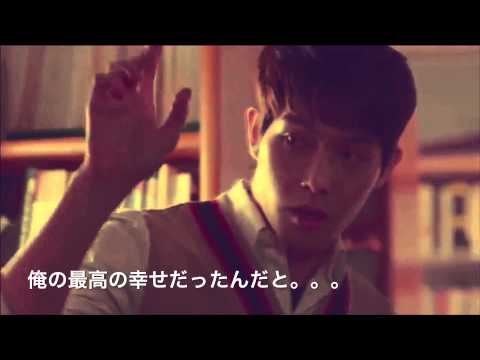 Love ïs。。。♡じょんひょんさんで妄想♡