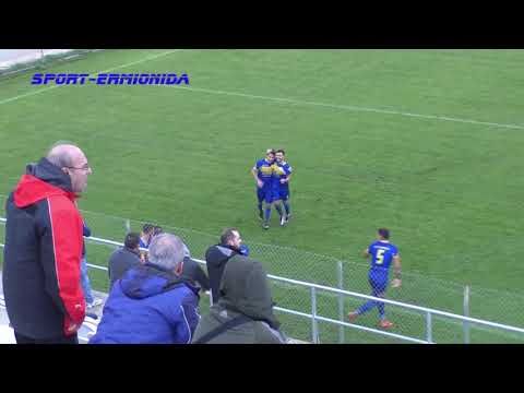 Ερμιονίδα-ΠΑΟ Βάρδας 1-1( Ermionida-Pao Vardas)