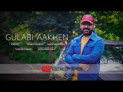 Gulabi Aakhen Jo Teri Dekhi I Cover Song I Goutam Giri I R D Burman I Anand Bakshi