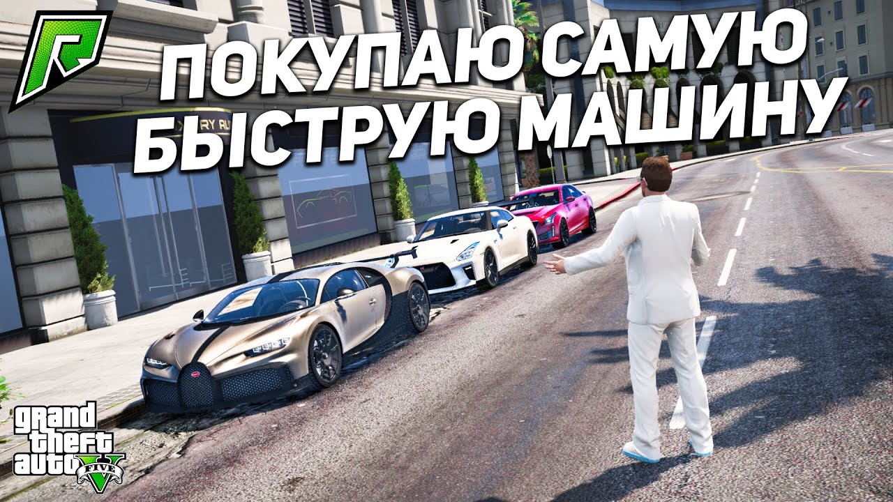 Предлагаю заработать на машину