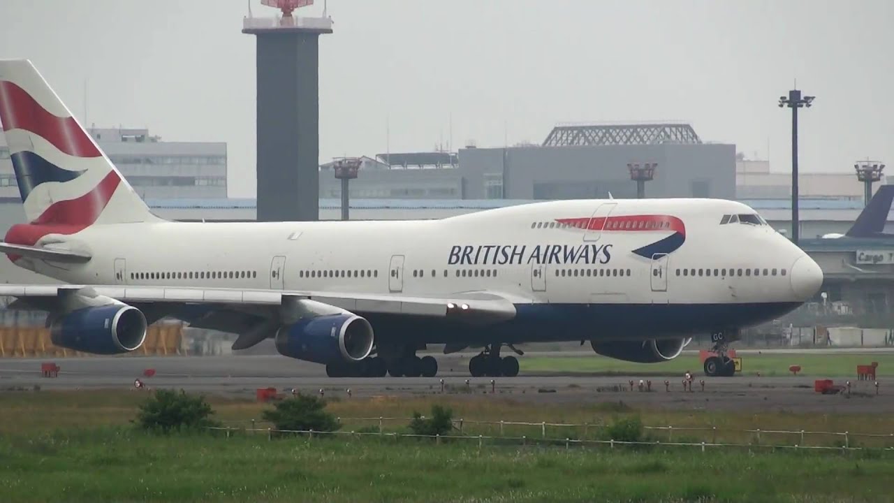 British Airways Boeing 747-400 - Narita International Airport RWY16R -