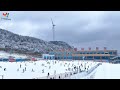 Enjoy winter fun at Wufeng International Ski Resort