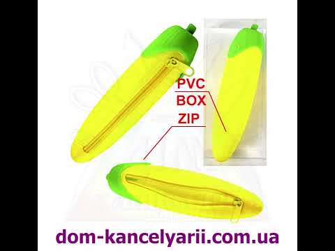 Пенал силіконовий "КУКУРУЗА", видео 1