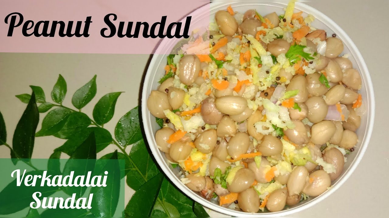 peanut sundal recipe verkadalai sundal benefits of peanuts YouTube