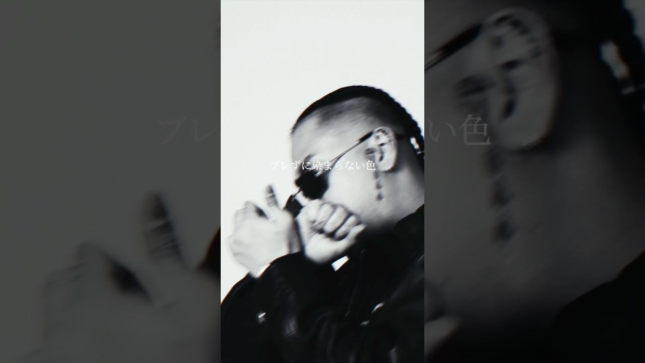先輩後輩 feat Eric.B.Jr. 般若ミュージックビデオ公開中📹New EP Show Must Go On 各配信サイトにて配信中。