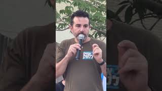 רועי  ברזילי- סגן ראש העיר רמת-גן, במחאה במתחם הבורסה, 20/5/2023