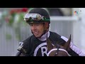 Derby City Distaff 2026 (FULL RACE) | NBC Sports