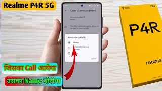 realme p4r call aane par name bolne wala setting, realme p4r call setting, realme p4r screenshot 5