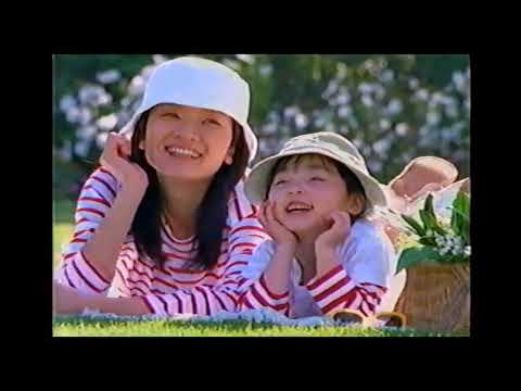【懐かしいCM】花王 ニュービーズ　1999年　Retro Japanese Commercials