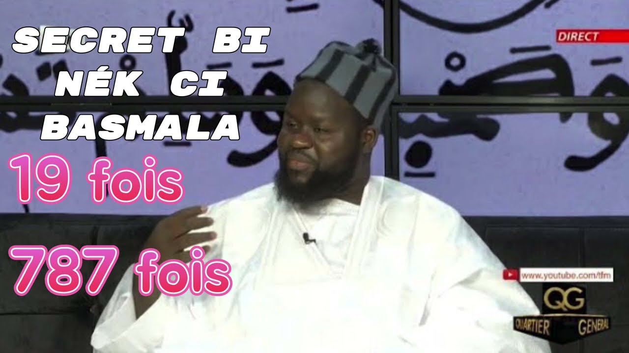 Le secret du Basmala