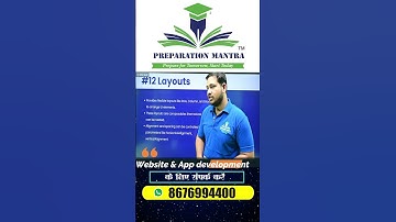 Day 12| Android app development class #androidappclass