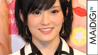 NMB48山本彩、AKB48特別公演で前歯欠けた「気合入りすぎた」　「Kawaiian TV　SUPER LIVE 2015～1周年はみ～んな一緒だよっ　スペシャル～」会見1　#NMB48