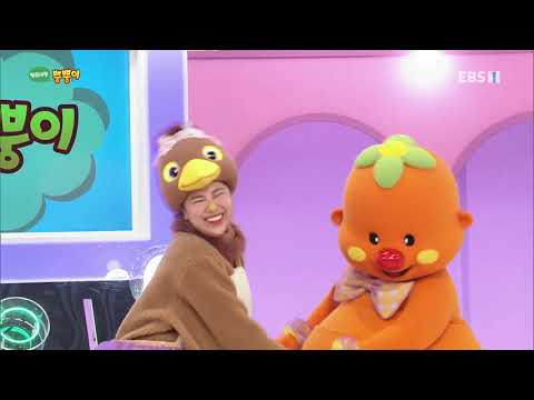 <strong>방귀대장</strong> 뿡뿡이 - 뻐꾸기가 노래해 오늘의 클래식 동요, 뻐꾹 왈츠_#002