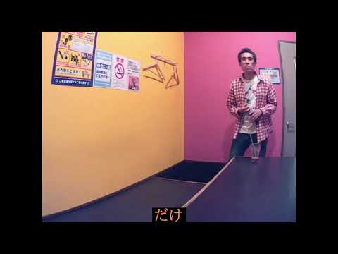 ただ君に晴れ(ヨルシカ)を+4&オク下で歌い直してみた(TAKE２)