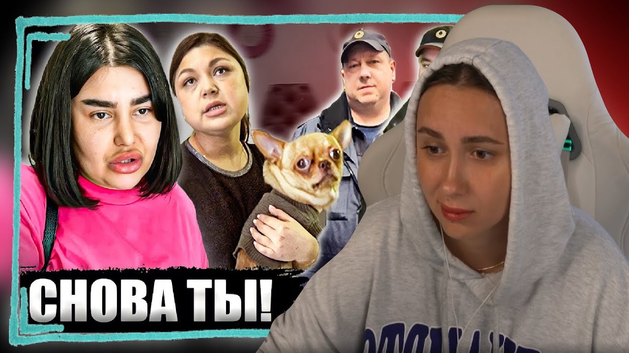 КСЮША СМОТРИТ: ДИРЕКТРИСА ТРЕШ САЛОНА БЫКУЕТ 😡 / АНТИСАНИТАРИЯ / ТРЕШ-ОБЗОР САЛОНА КРАСОТЫ В МОСКВЕ