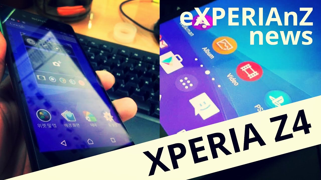 Xperia Z4 Слухи