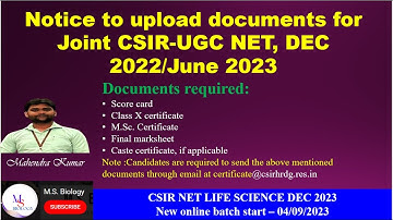 #CSIR NET 2023 DOCUMENTS VERFICATION# HOW TO UPLOAD DOCUMENTS#HOW TO DOWNLOAD CSIR NET CERTIFICATE