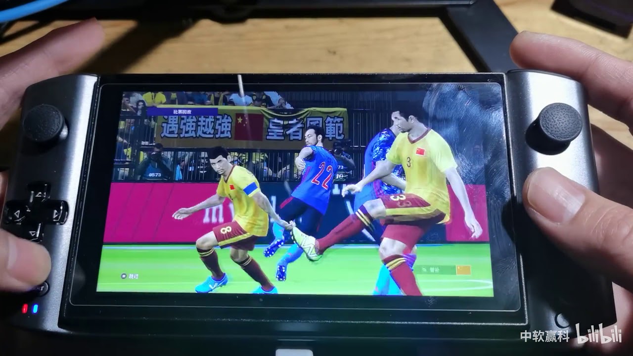 GPD WIN 3（1165G7）PES2021 15 -18W
