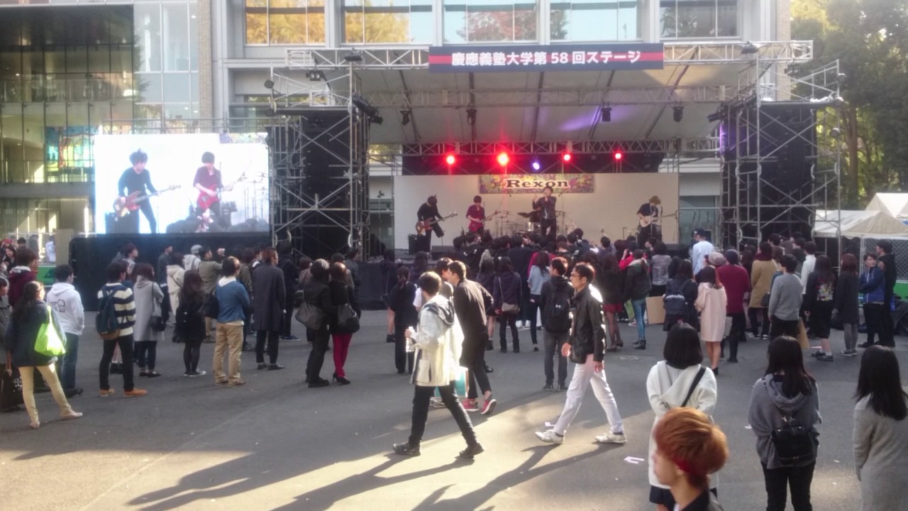 2016/11/18 三田祭ステージ coldrain