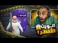 مفرح برمحم يعثر على ورث المنشاوي مدرعات وطائرات