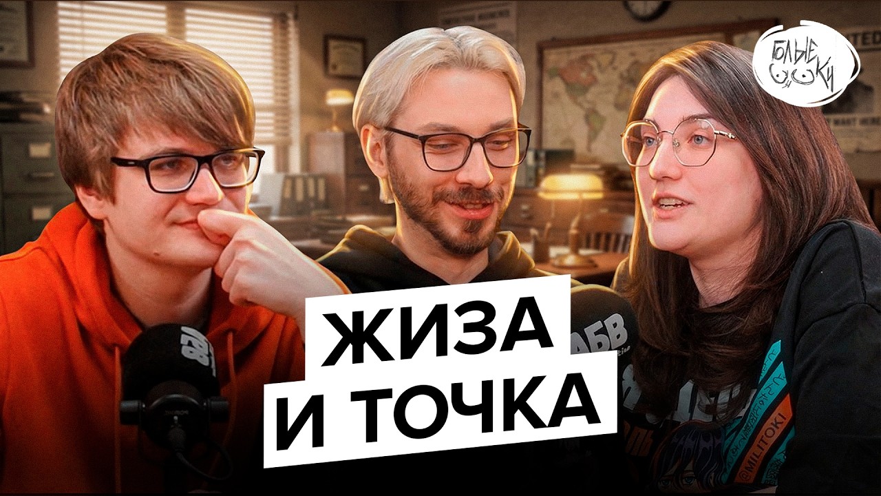 Кирилл Соеров, TarelkO, Rimus - Телеграм заблокируют, а нейронки захватят мир!