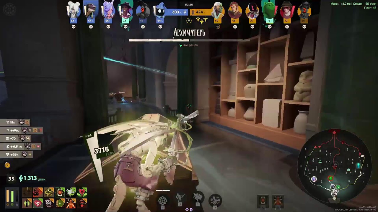 Minecraft GregTech New Horizons IV этап + Deadlock (2295 стрим)