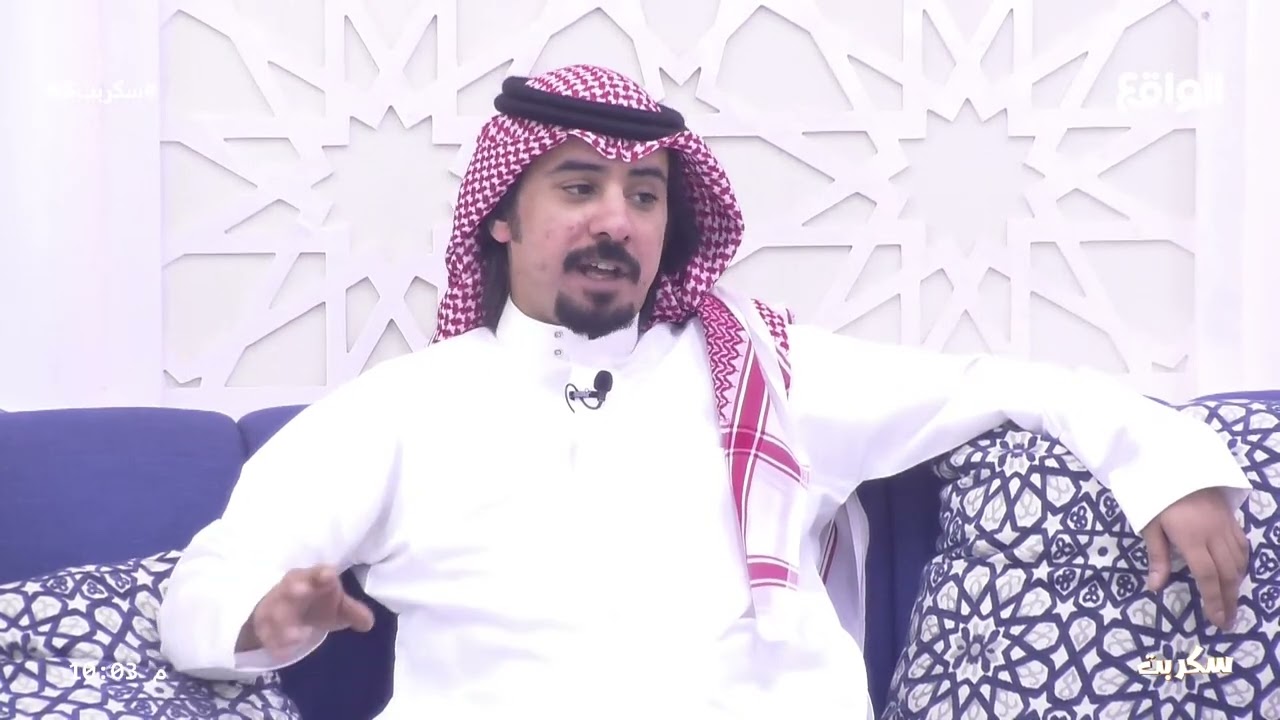 الزمن دوار | فهد بن قطنان