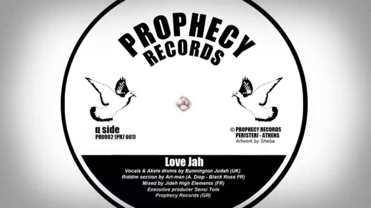 PROPHECY RECORDS LOVE JAH BUNNINGTON JUDAH &ARTMAN A  side