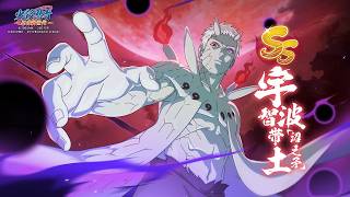 Naruto Online Mobile - Teaser! On May 15th, "Uchiha Obito [Spear of the Swamp]" descends!