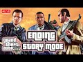 Lets End Grand Theft Auto Enhanced &amp; Fall Guys Chill Stream | Gaming Insight Is Live
