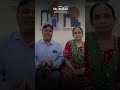 Girishbhai Patel &amp; Family || Got USA Visitor Visa || Sky Heaven Immigration ||  74349 07111