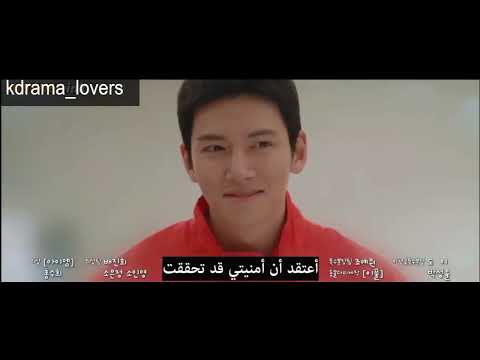 اعلان الحلقة 15 من دراما اخبرني امنيتك     