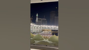 يا أيها الذين آمنوا اتقوا الله ولتنظر نفس ما قدمت لغد  تلاوة مؤثرة من سورة الحشر الشيخ ياسر الدوسري