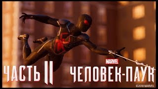 Видео ✌ ДВОЙНОЕ НАЗНАЧЕНИЕ - прохождение Spider-Man 2018 часть 11 (автор: Game Console)