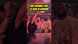 BUD CRAWFORD SHOWING LOVE TO FANS AT THE TOYKO DOME🇯🇵🤝#terencecrawford #naoyainoue #boxing