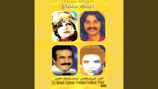 Marge Man - Fereydoon Farrokhzad