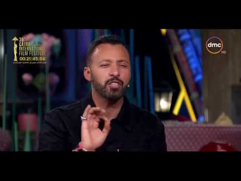 تعشبشاي أحمد فهمي الست أذكى 100 مرة من الراجل ويطلب من الجمهور التصفيق له