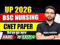 Up Cnet Paepr Kaisa Aayega | UP Bsc Nursing 2026 | UP CNET Paper Level | UP CNET Paper Tips 2026