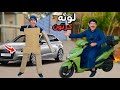 لما اخوك الصغير يتحول لشخص كرتوني علاء حسين 
