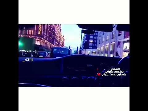 المهم يضحكت اسنوني 