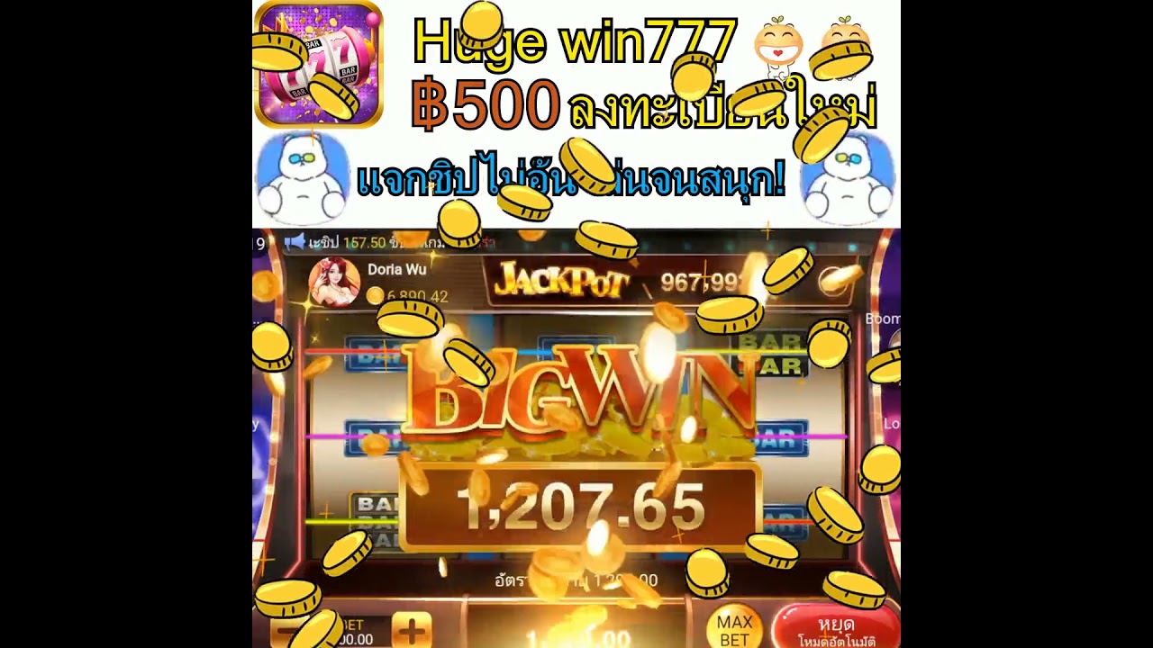 bay nhong 339056 Y Huge win777 1080 05改 v