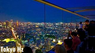 💞A Soft Sunset Fades into a Dazzling Night... | Shibuya Sky in Tokyo Jp  2026 4kHDR screenshot 1