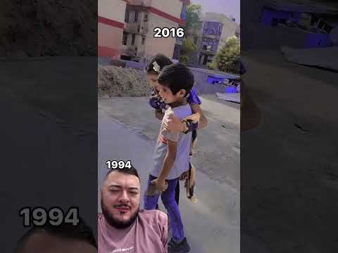 احنا بعاااد اوي