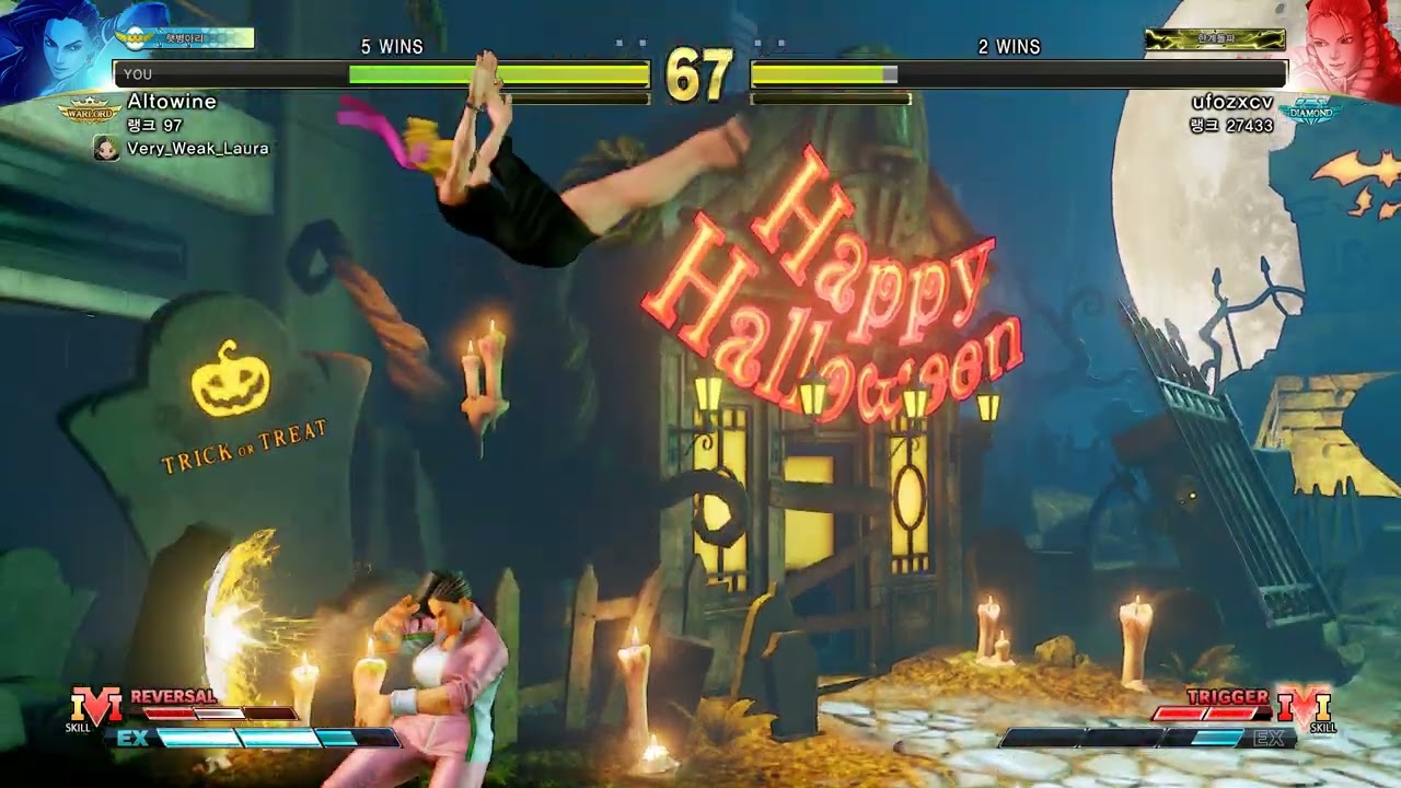 Altowine (Laura) vs ufozxcv (Karin/D) | Street Fighter 5 Definitive Edition |