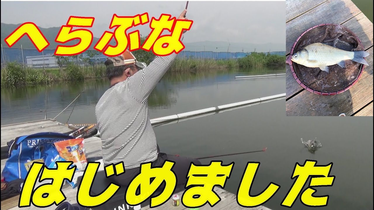 激安 Diy 500円で作れる ワカサギアンテナの作り方 100均自撮り棒が釣り具に変身 Youtube
