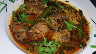 Ingredients:- 1 goat's head (boiled & deboned) 1/2 cup chopped
coriander mint leaves 2 small tomatoes 4 green chillies slitted large
onions chopp...