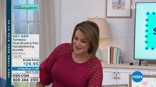 HSN | Healthy You with Brett Chukerman 05.07.2019 - 04 PM