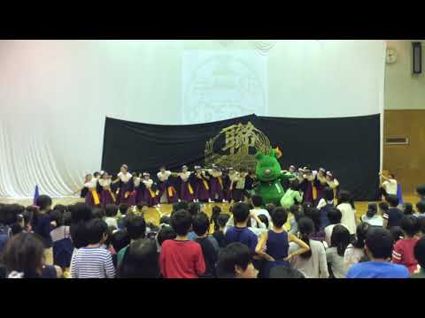 聯坊童子2018・三の丸小学校わくわくフェスタ（えっさホイ小唄）