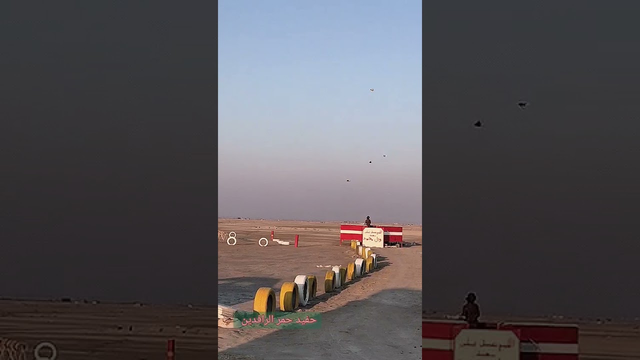 حفيد حمر الرافدين طير محمد ابو جعفر الكطراني بر السريع   شوف الوت   نفس حمر الرافدين   😯